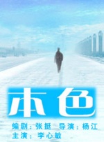 车文详细做梦素材